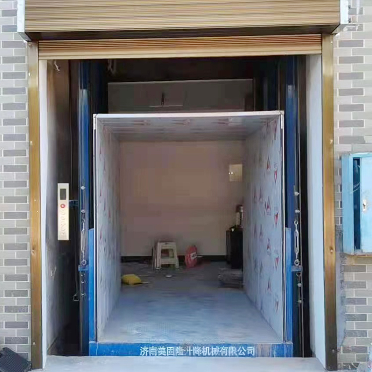 榆林液压升降货梯